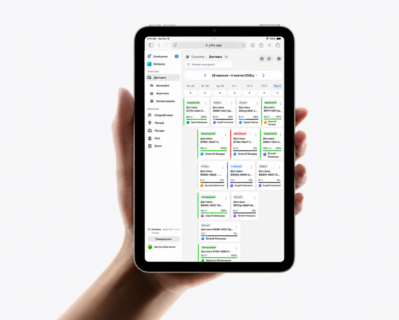 Y3M delivery management displayed in Safari on a tablet